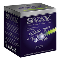 Чай Svay White tiger в пирамидках