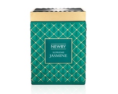 Чай листовой Newby Gourmet Supreme jasmine