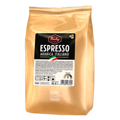 Кофе Paulig Espresso Arabica Italiano