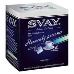 Чай Svay Heavenly Prisoner